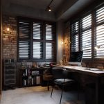 工業風書房窗簾