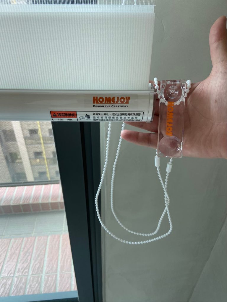 調光簾2 230207 284